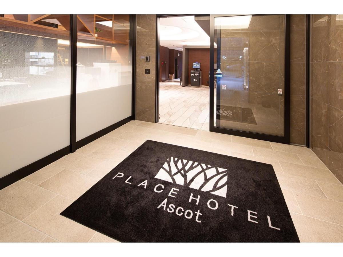 เพลซ โฮเต็ล แอสคอต Hotel คุมาโมโตะ ภายนอก รูปภาพ