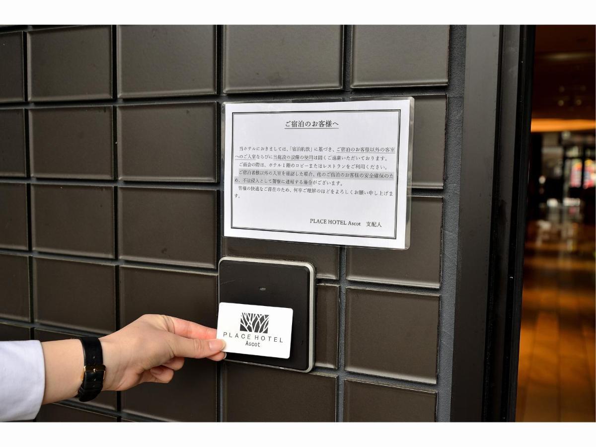 เพลซ โฮเต็ล แอสคอต Hotel คุมาโมโตะ ภายนอก รูปภาพ